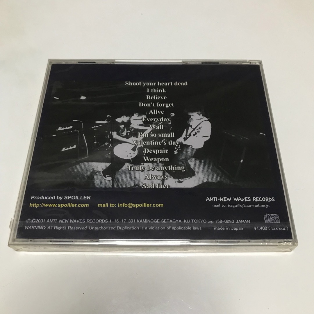 【新品】SPOILLER / I’ll spoil you CD エンタメ/ホビーのCD(ポップス/ロック(邦楽))の商品写真