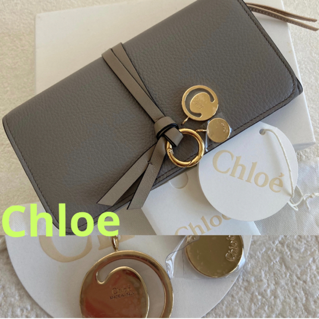 極美品　チャーム新品　Chloe クロエ　アルファベット　長財布　グレー