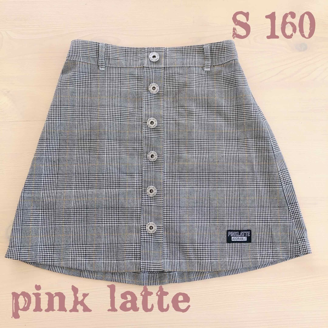 PINK-latte(ピンクラテ)のピンクラテ  pink latte  チェックスカートS 160  キッズ/ベビー/マタニティのキッズ服女の子用(90cm~)(スカート)の商品写真