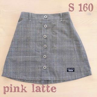 ピンクラテ(PINK-latte)のピンクラテ  pink latte  チェックスカートS 160 (スカート)