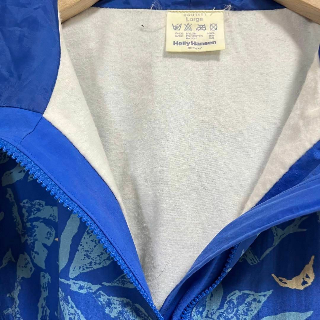 90sヴィンテージ古着 ヘリーハンセン ハーフジッププリントナイロンアノラックL