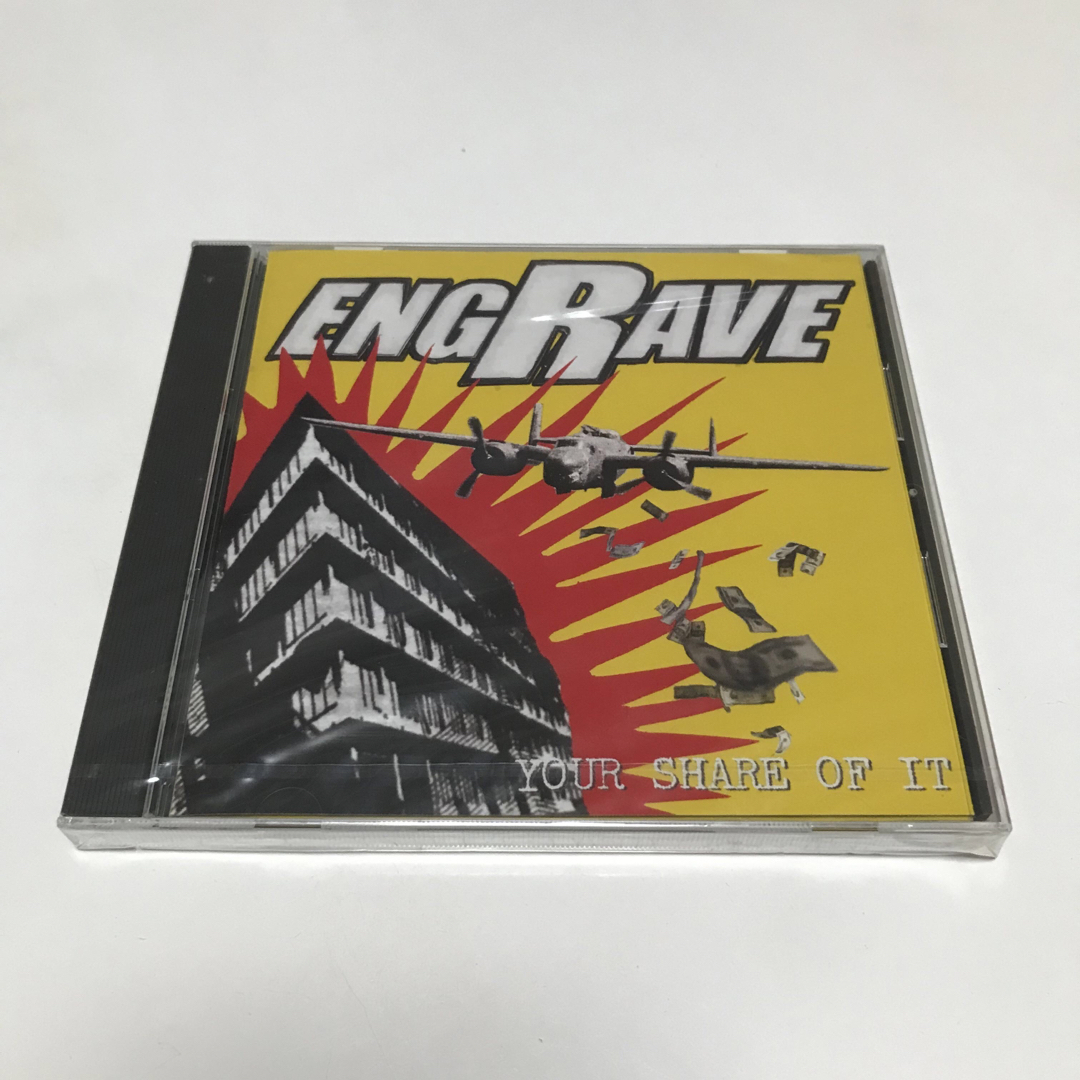 【新品】ENGRAVE / Your Share Of It CD エンタメ/ホビーのCD(ポップス/ロック(邦楽))の商品写真