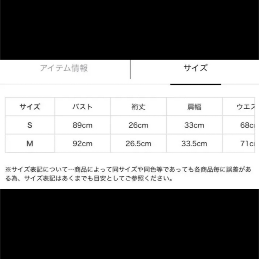 【Arpege story横浜ルミネ限定】ラッフルカラーフラワーワンピース 4