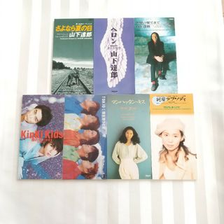 山下達郎、竹内まりや、KinKi Kids、TOKIO シングルCD(ポップス/ロック(邦楽))