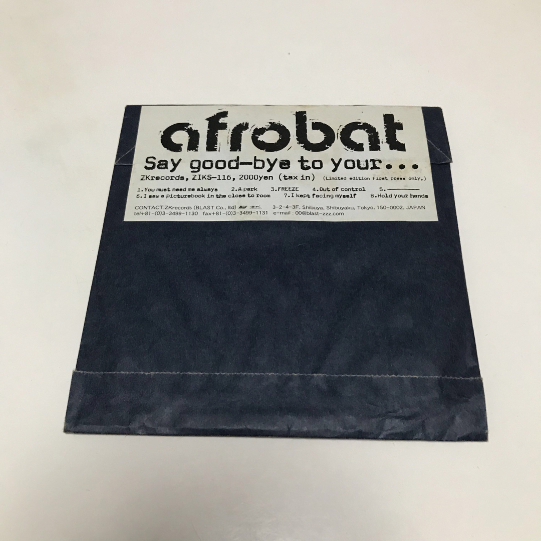 【新品】afrobat / Say good-bye to your… CD エンタメ/ホビーのCD(ポップス/ロック(邦楽))の商品写真