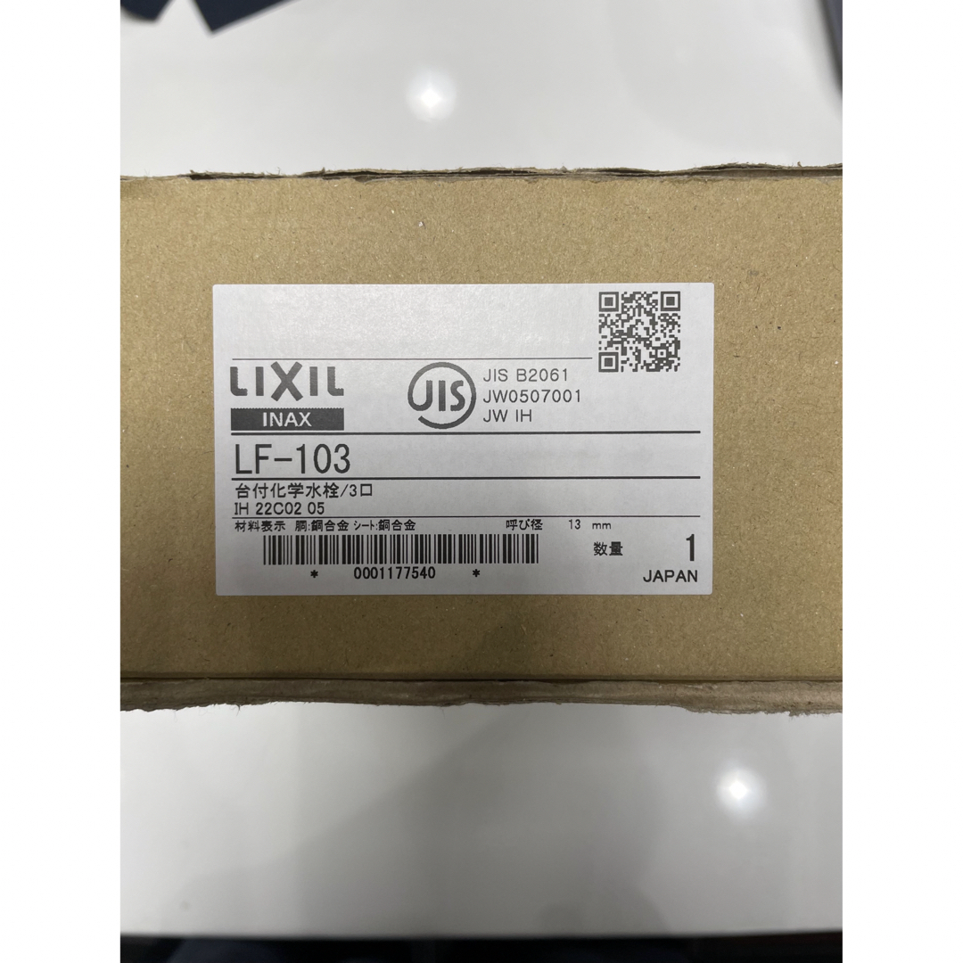 LIXIL LF-103 1