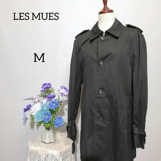 新品未使用タグ付き　メンズコートMサイズ　LES MUES