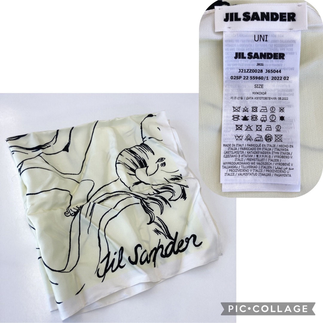 Jil Sander - ☆ジルサンダー コインケース 名刺入れ スカーフ セット