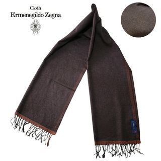 エルメネジルドゼニア(Ermenegildo Zegna)の【極美品】エルメネジルドゼニア Zegna カシミヤ シルク ストール マフラー(ストール)