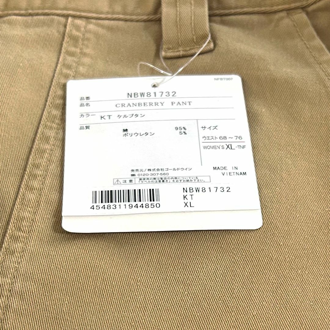 THE NORTH FACE(ザノースフェイス)の新品　XLサイズ　ノースフェイス　レディース クランベリーパンツ　ベージュ レディースのパンツ(カジュアルパンツ)の商品写真