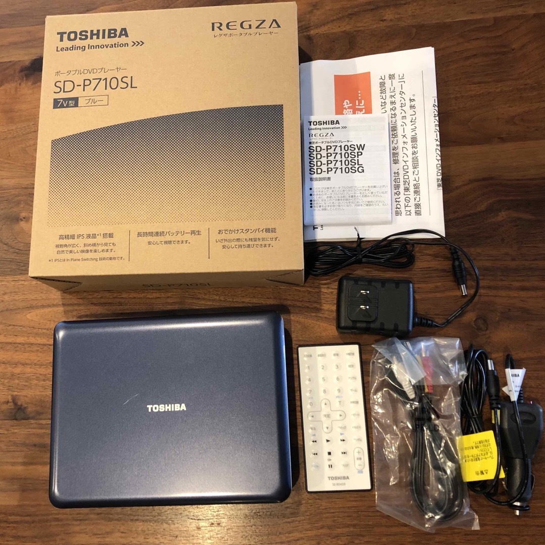 TOSHIBA REGZA レグザポータブルプレーヤー SD-P710SL