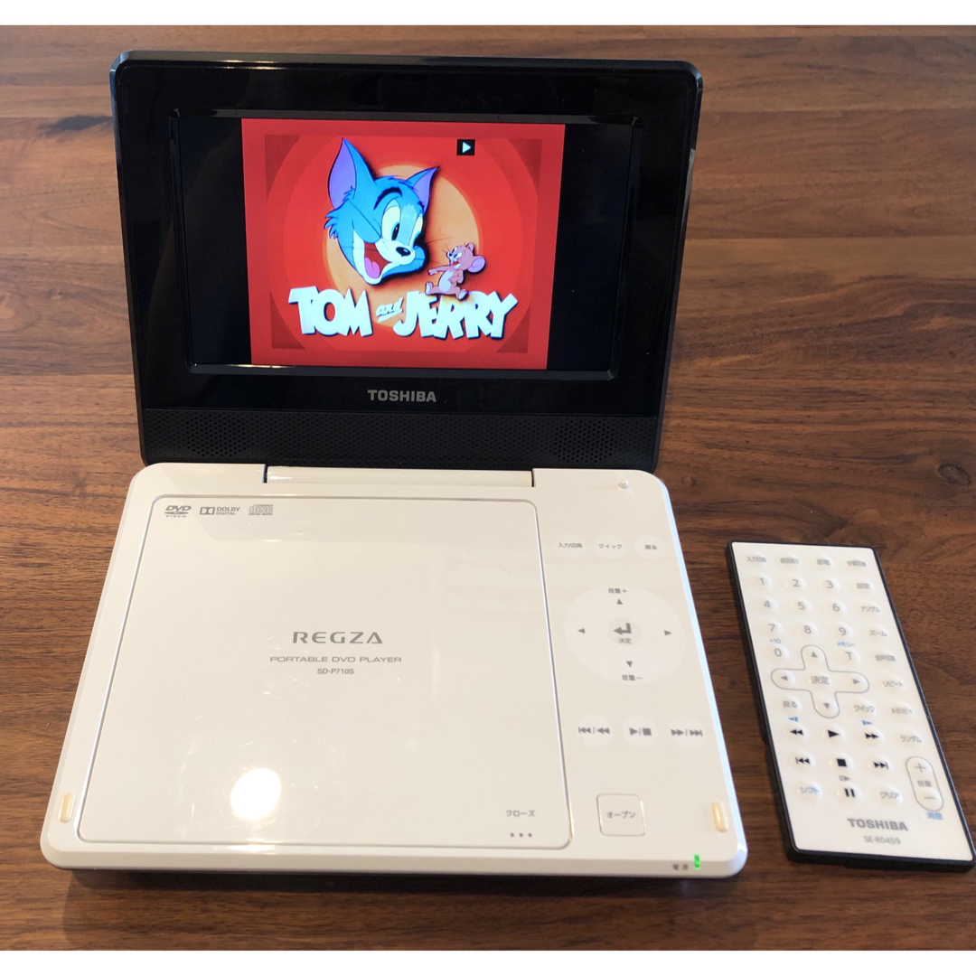 東芝 7型ポータブルDVDプレーヤーブルーCPRM対応TOSHIBA REGZA レグザ