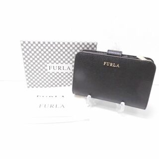 フルラ(Furla)の美品 FURLA フルラ バビロン 二つ折り財布 1点 ブラック ウォレット L字ファスナー レディース AY4340C (財布)