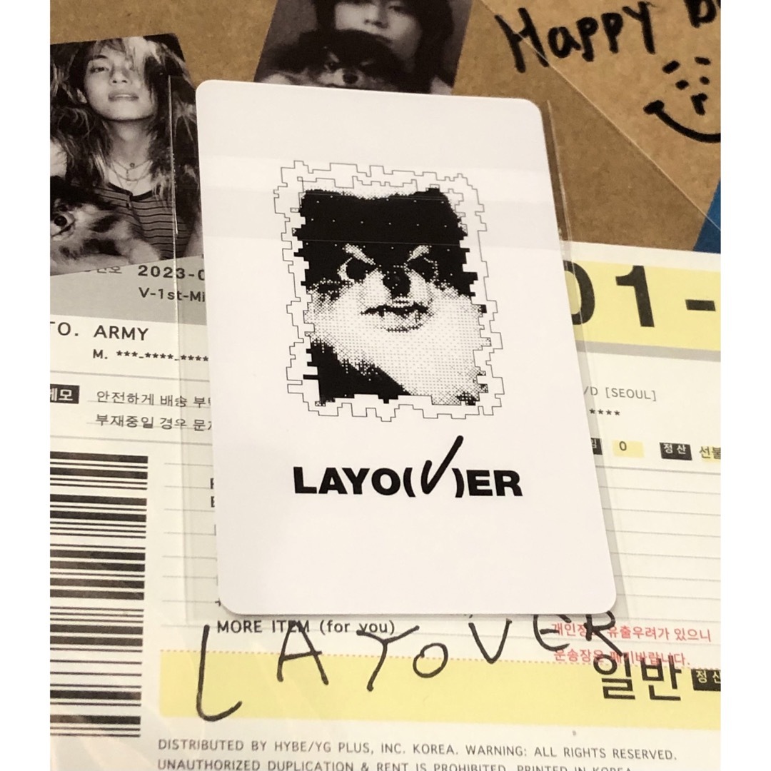 BTS V ソロアルバム　LAYOVER JPFC特典　ホログラムトレカ