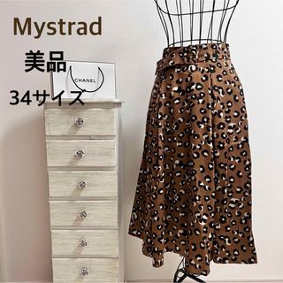 マイストラーダ(Mystrada)のMystrad★マイストラーダ★【美品】AWレオパードスカート(ひざ丈スカート)