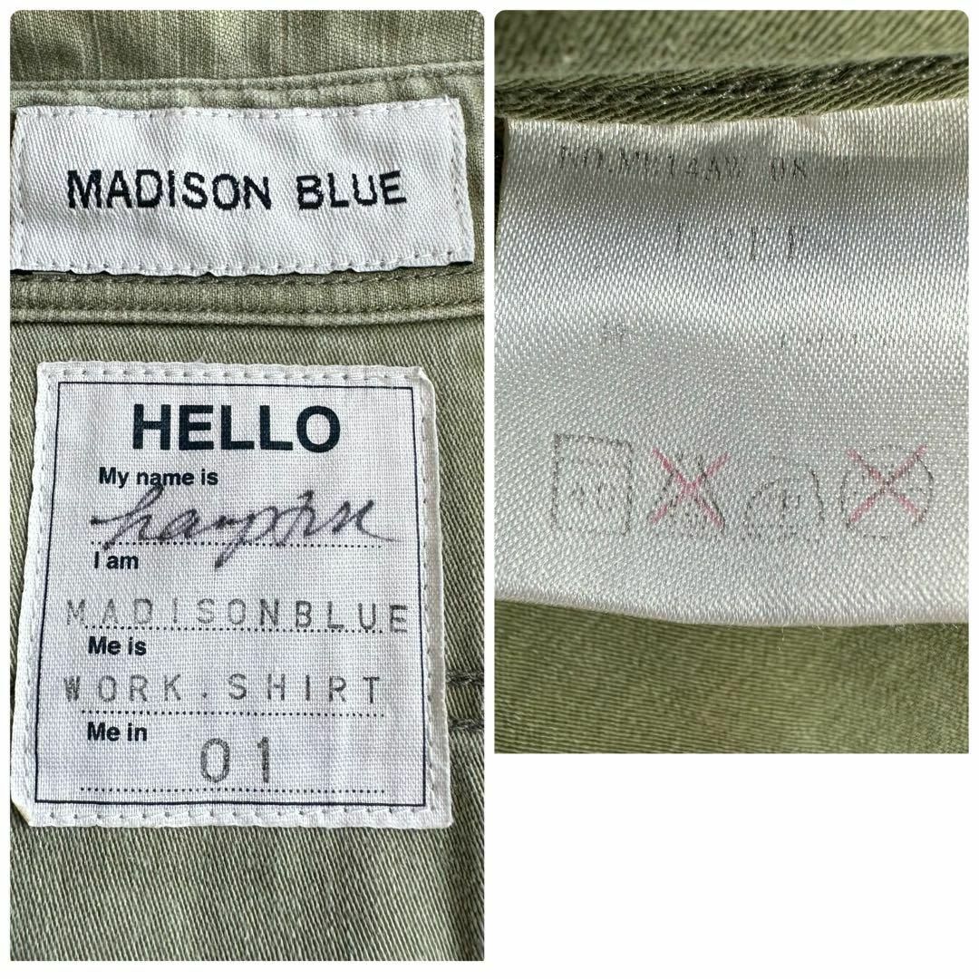 MADISONBLUE(マディソンブルー)の▲マディソンブルー / HAMPTON ハンプトンシャツ▲カーキ▲ミリタリー レディースのトップス(シャツ/ブラウス(長袖/七分))の商品写真