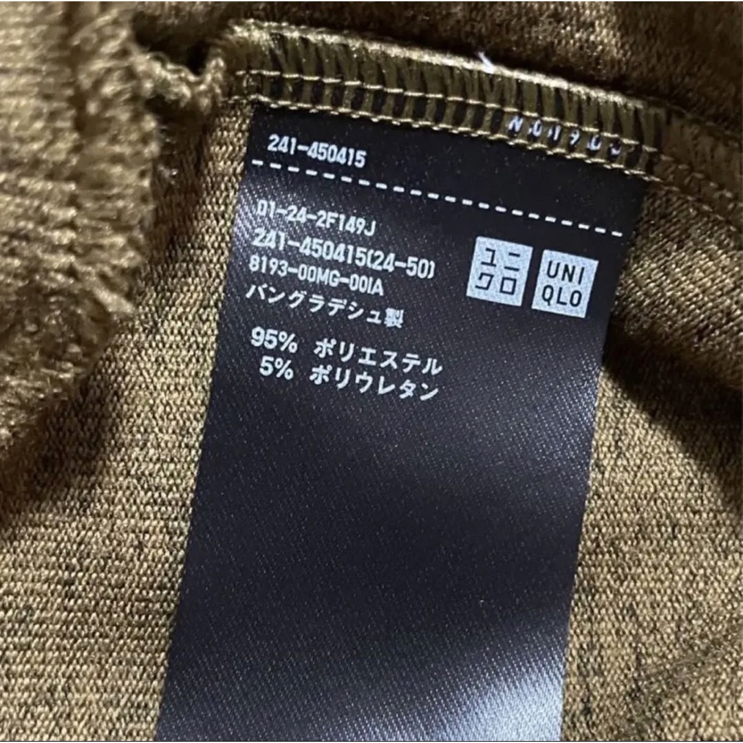 UNIQLO(ユニクロ)のユニクロ　ソフトニットフリースクルーネックＴ（長袖） レディースのトップス(カットソー(長袖/七分))の商品写真