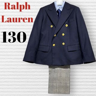 ラルフローレン(Ralph Lauren)のラルフローレン　男の子　卒園入学式　フォーマルセット　130 ♡安心の匿名配送♡(ドレス/フォーマル)