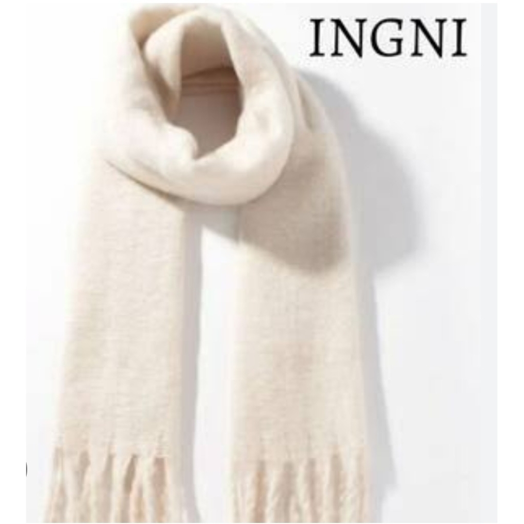 INGNI(イング)のINGNI イング マカロンボリュームストール マフラー レディースのファッション小物(マフラー/ショール)の商品写真