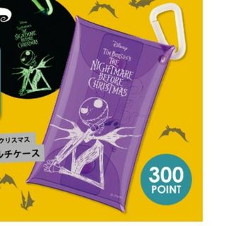 ディズニー(Disney)のゆきだるま様専用　非売品　ポイント交換(キャラクターグッズ)