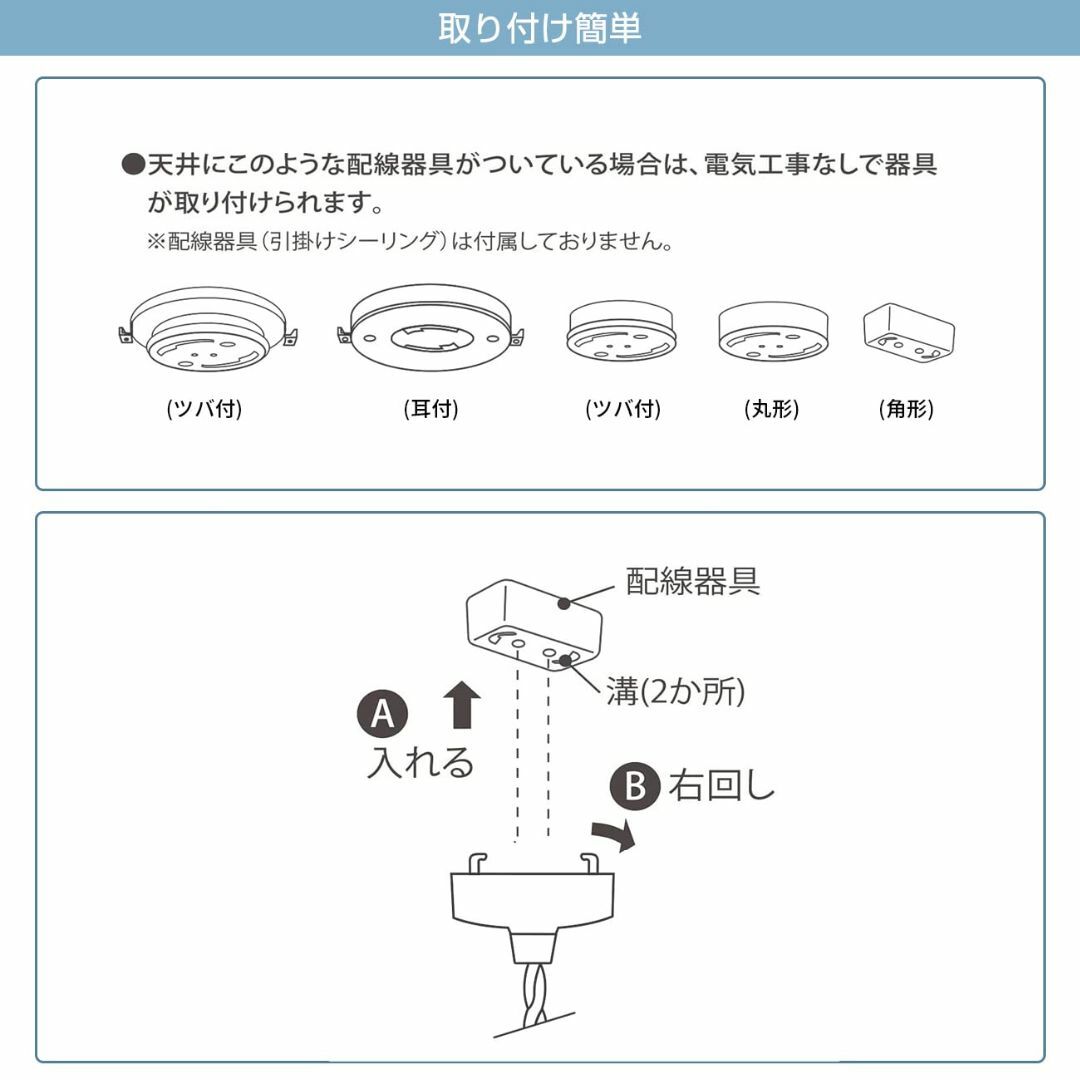 ANWIO ペンダントライト 3個セット 配線ダクトレール用 6W（60W形相当 インテリア/住まい/日用品のライト/照明/LED(その他)の商品写真