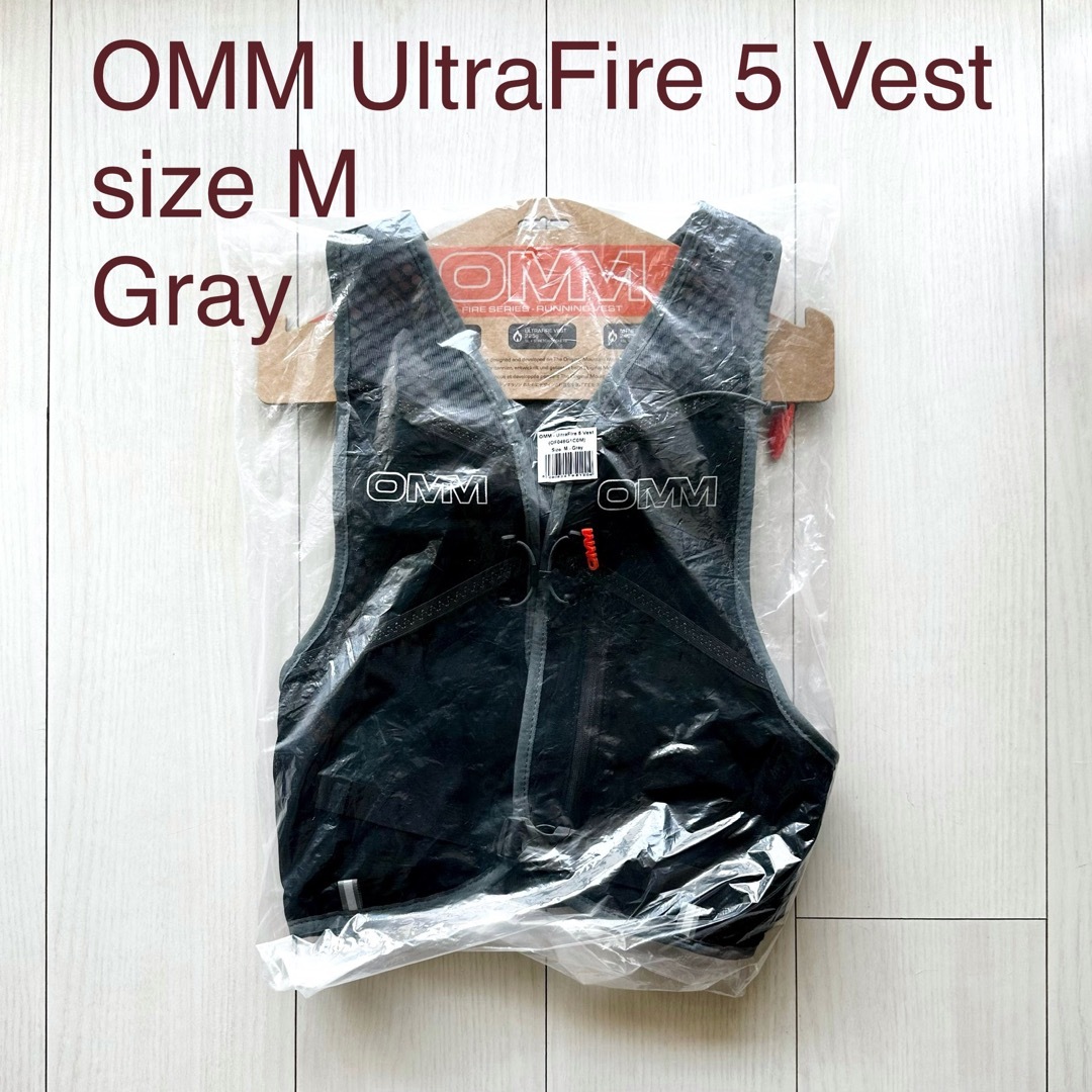 新品 | OMM UltraFire 5 Grey Mサイズ