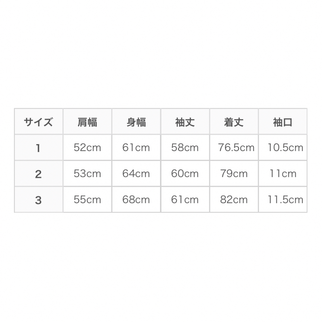 【今月15日まで】最終値下げcomoli 23ss リネンツイルスキッパーシャツ