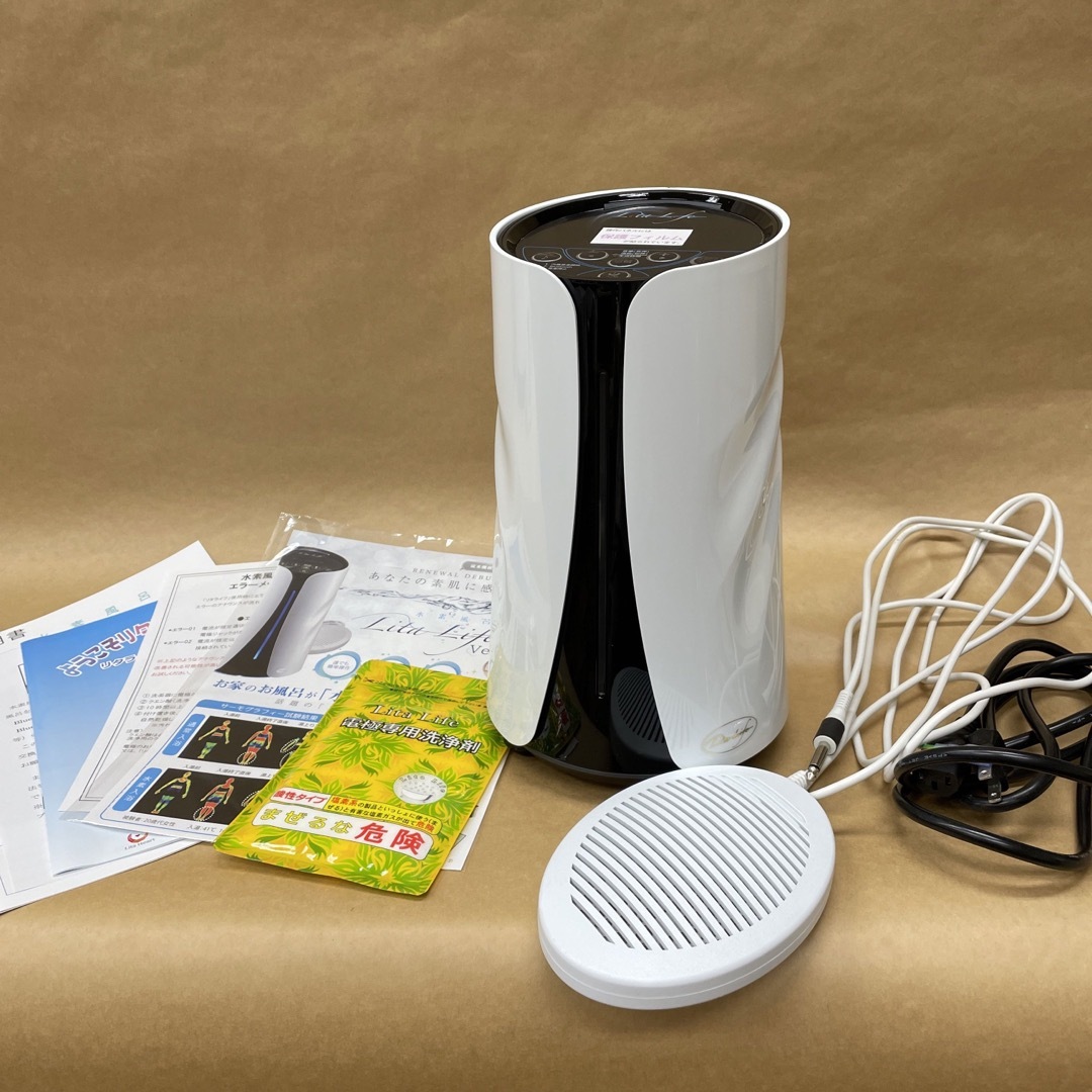 水素風呂リタライフver2電極 - その他 水素風呂リタライフver2電極 - その他