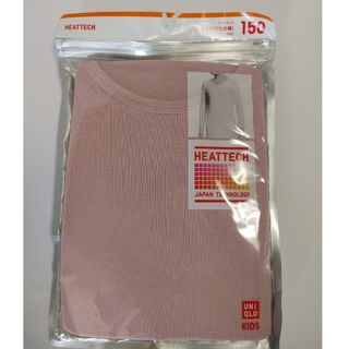 ユニクロ(UNIQLO)のヒートテック　150(下着)