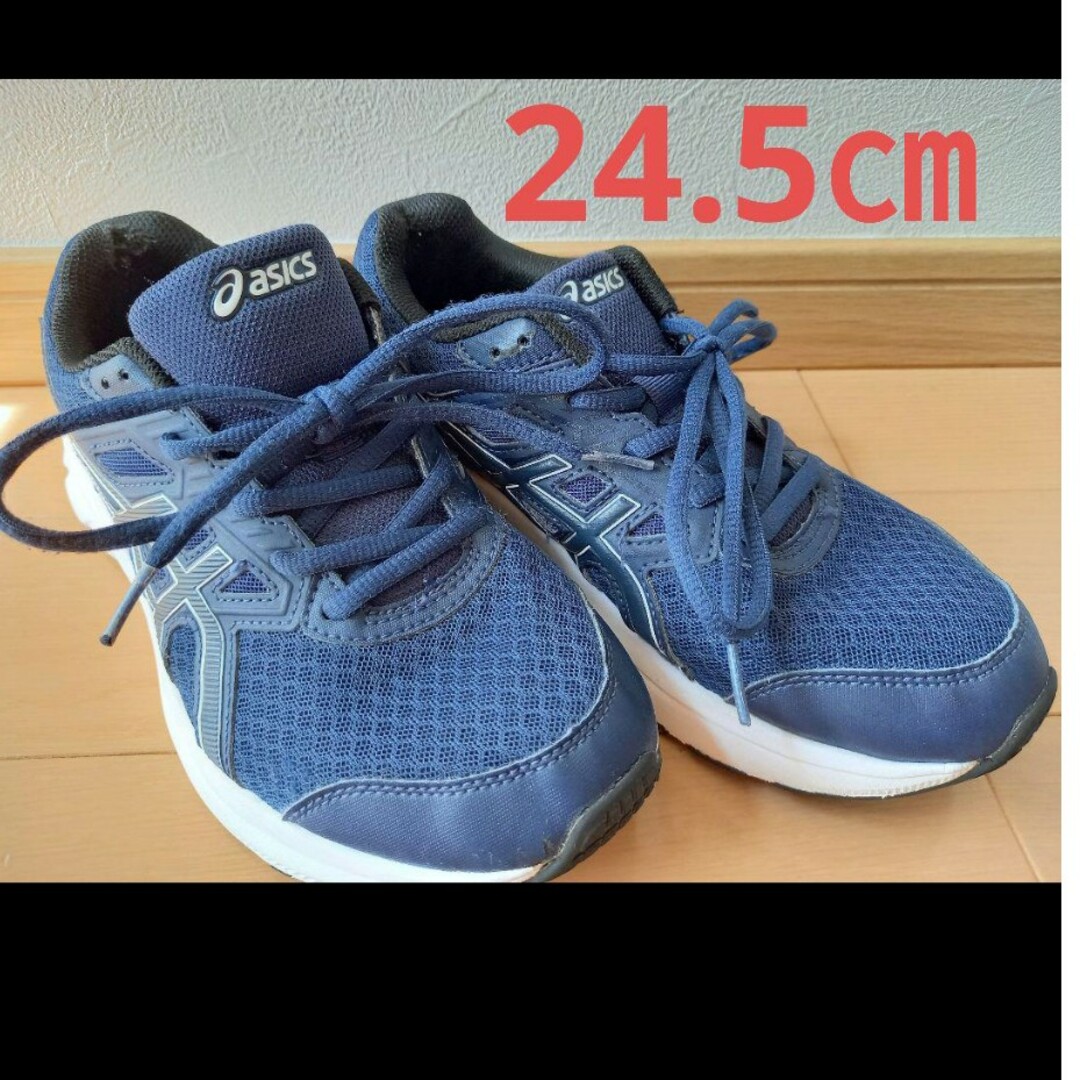 asics(アシックス)のアシックス シューズ 24.5 ㎝ メンズの靴/シューズ(スニーカー)の商品写真