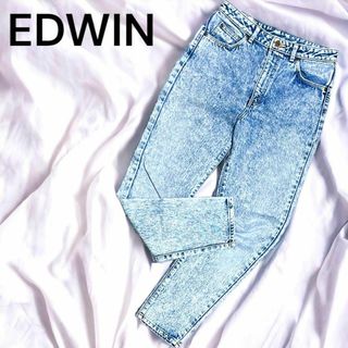 エドウィン(EDWIN)のヴィンテージ★EDWIN ケミカルウォッシュ テーパードデニムパンツ(デニム/ジーンズ)