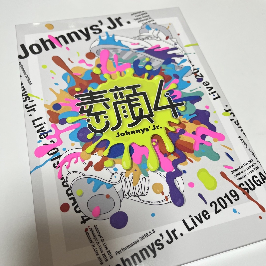 【新品未開封】素顔4　ジャニーズJr．盤 DVD
