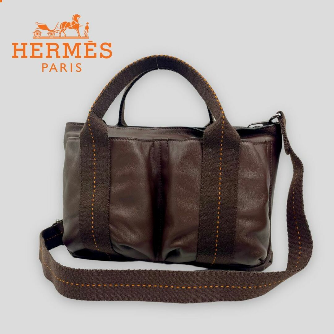 ■HERMES エルメス■ キャラバン ホリゾンタルPM 2WAYハンドバッグ