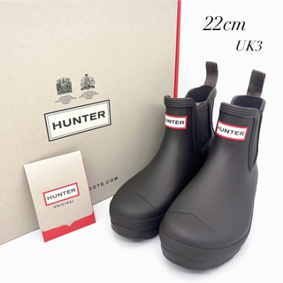 HUNTER レインブーツ 長靴 22センチ UK3 新品 未使用