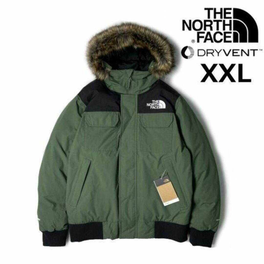 ノースフェイス マクマードボンバー ダウン US限定(XXL)カーキ190122-