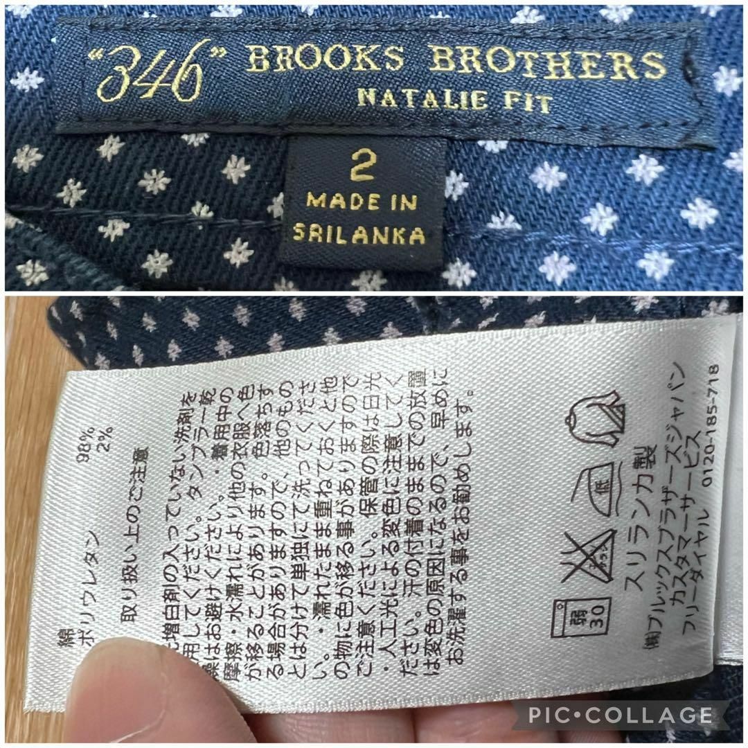 Brooks Brothers(ブルックスブラザース)のブルックスブラザーズ★ドット柄 ストレート カジュアルパンツ ストレッチ レディースのパンツ(カジュアルパンツ)の商品写真