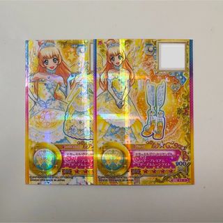 アイカツスターズ! - アイカツスターズ 復刻版 オーロラキス アイカツスターズ! - アイカツスターズ 復刻版 オーロラキス