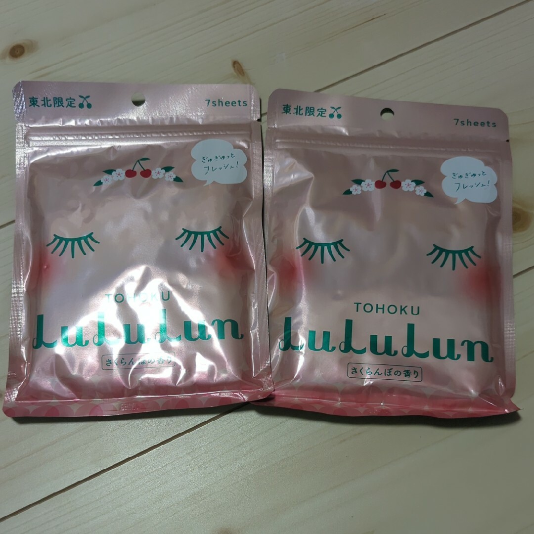 LuLuLun(ルルルン)のLuLuLun　ルルルン　東北限定フェイスマスク コスメ/美容のスキンケア/基礎化粧品(パック/フェイスマスク)の商品写真