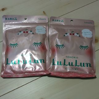 ルルルン(LuLuLun)のLuLuLun　ルルルン　東北限定フェイスマスク(パック/フェイスマスク)