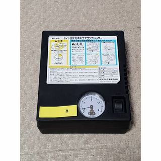 未使用 新品 DC12V タイヤ用 電動 エアーコンプレッサー シガーライターＢ(メンテナンス用品)