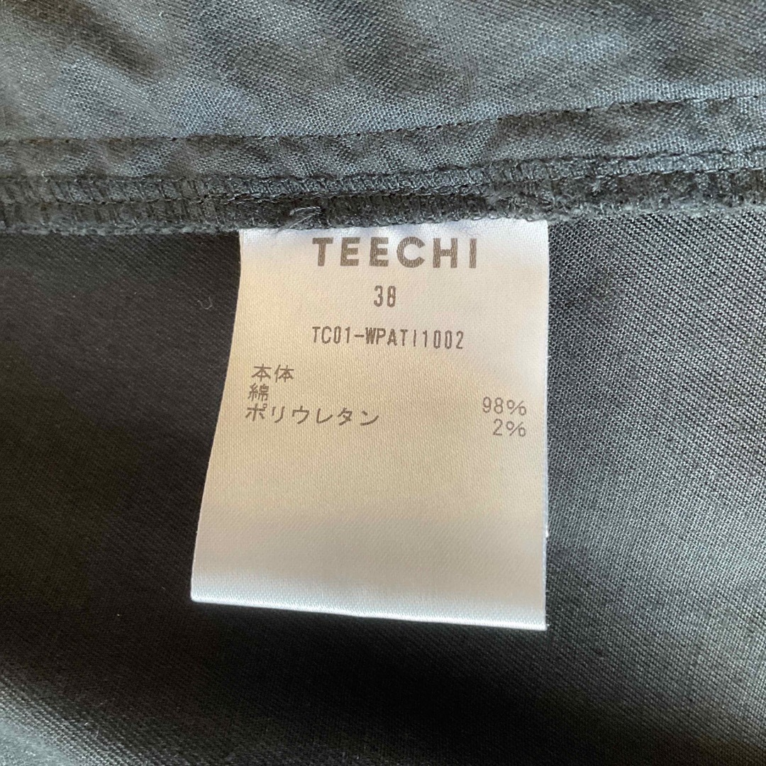 Teechi チッパースカートパンツ ウォータープルーフ