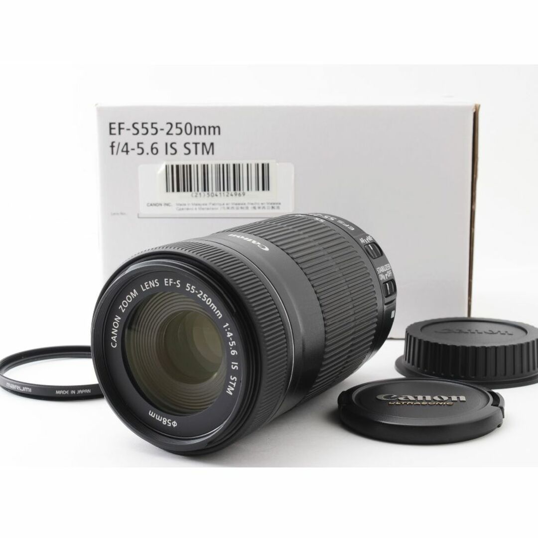 ★超美品 Canon キャノン EF-S 55-250 4-5.6 IS STMRuiCamera7665