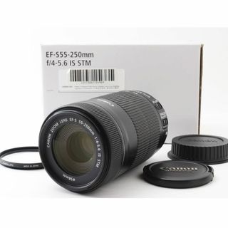 ★超美品 Canon キャノン EF-S 55-250 4-5.6 IS STM