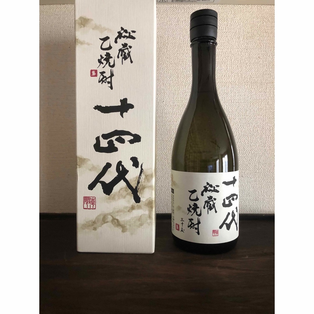 十四代 秘蔵 乙焼酎 30度