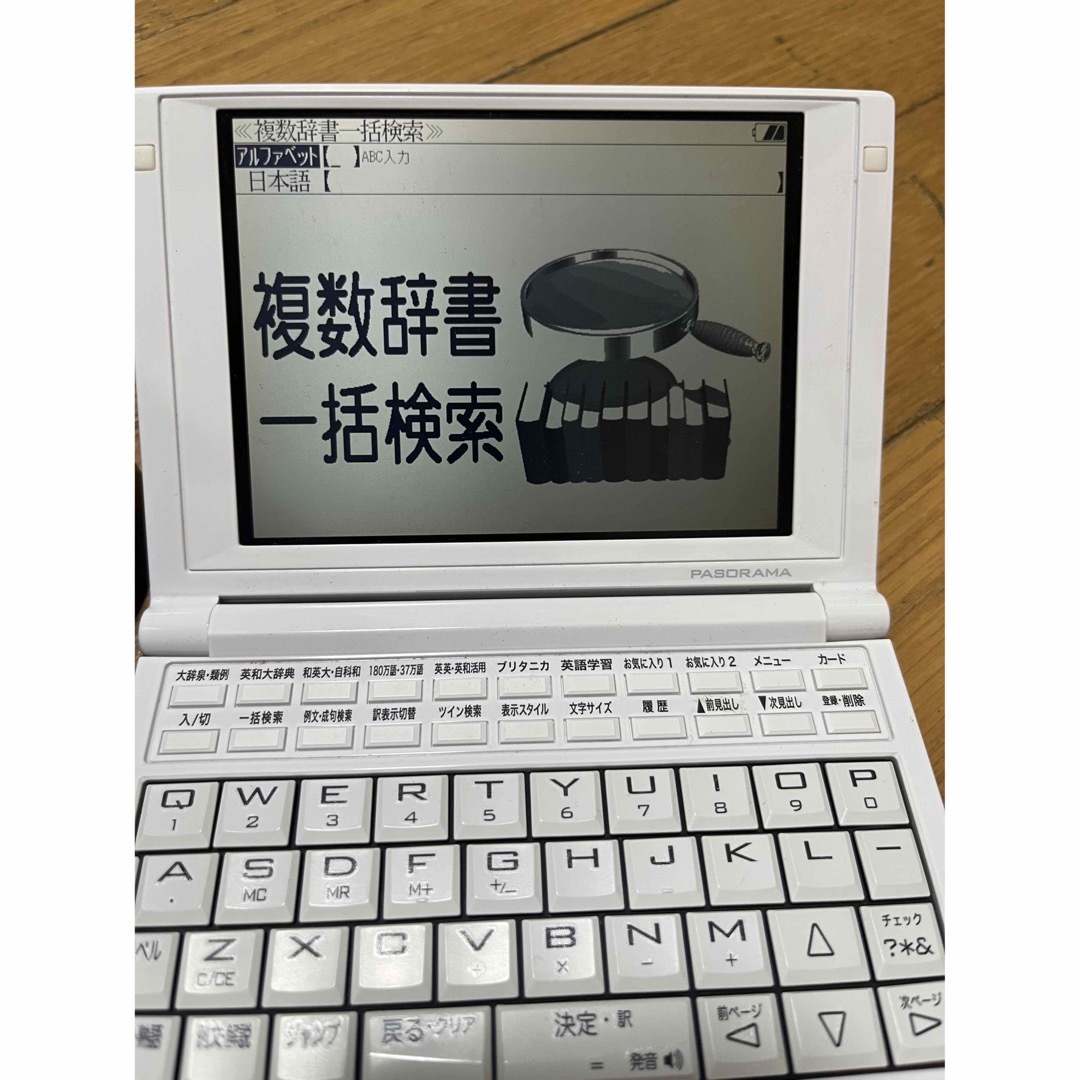 SEIKO(セイコー)のSeiko 電子辞書PASORAMA 中古 スマホ/家電/カメラのPC/タブレット(電子ブックリーダー)の商品写真