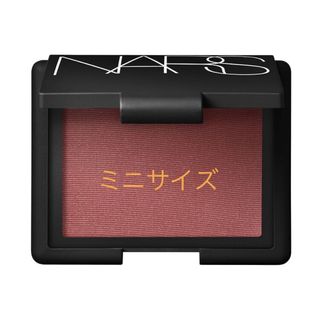 ナーズ(NARS)のNARSブラッシュ4031N マットダスティローズ ミニサイズ(チーク)