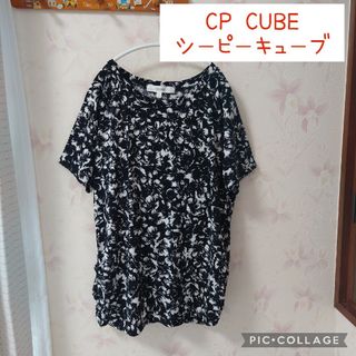 CP CUBE　シーピーキューブ　花柄カットソー　シャツ(シャツ/ブラウス(半袖/袖なし))