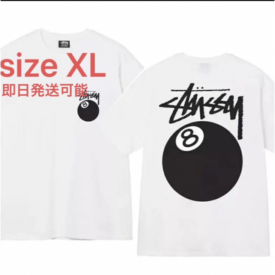 新品 ステューシー 8ボール tシャツ stussy ストゥーシー L