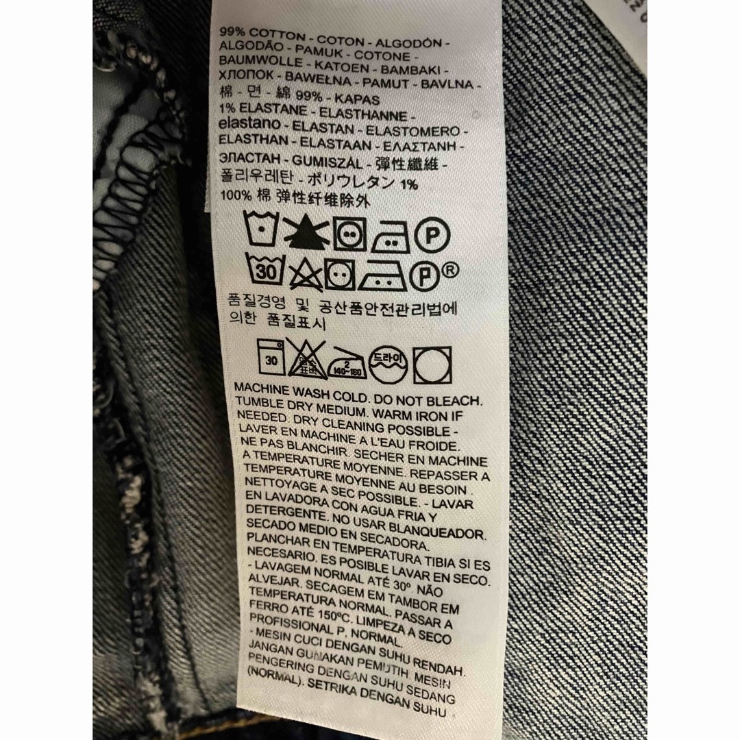 Levi's(リーバイス)のデニムジャケット　リーバイス レディースのジャケット/アウター(Gジャン/デニムジャケット)の商品写真