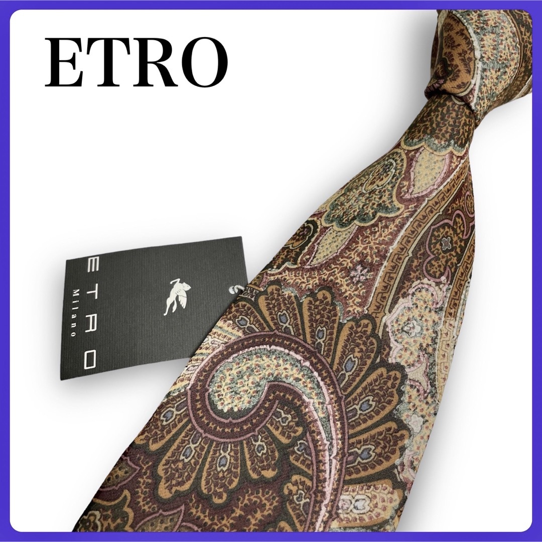 ETRO エトロ 総柄 パーカー マルチカラー ジャケット XL